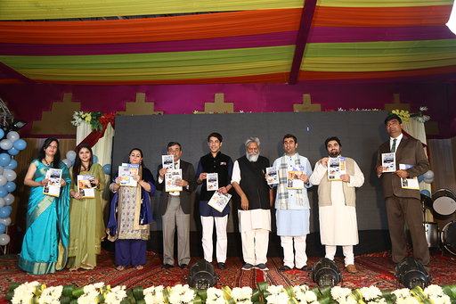 international award